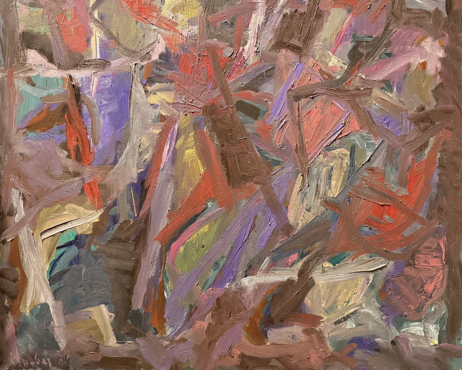 David LAN-BAR, 1912-1987 (Ukraine/Israel)
