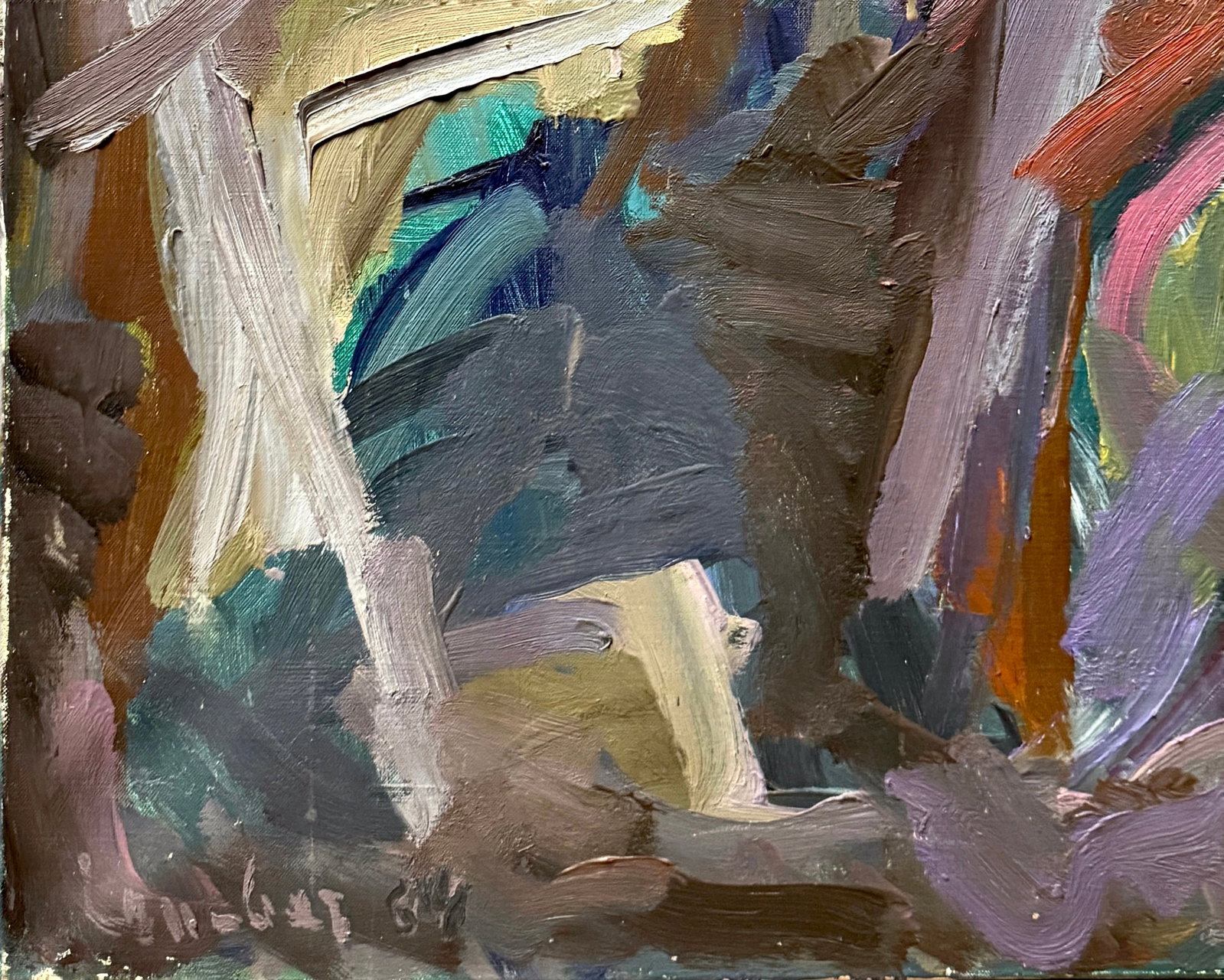 David LAN-BAR, 1912-1987 (Ukraine/Israel)