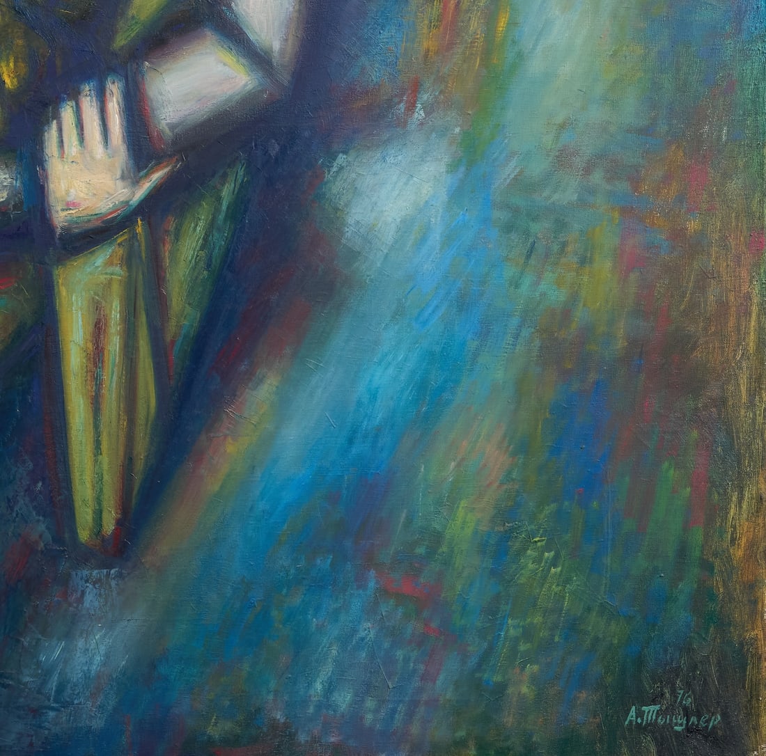 Alekander Tishler, 1898-1980 (Russia)