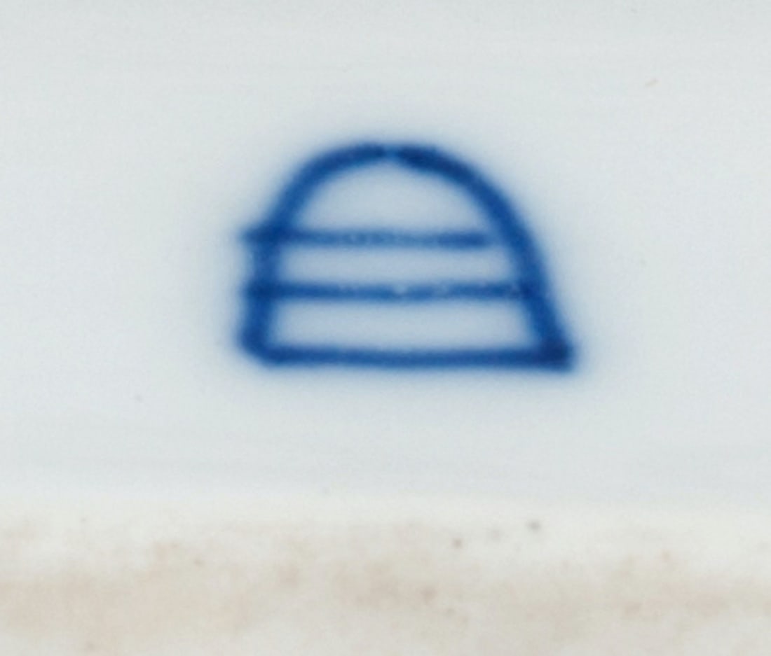Porcelain Vase, Vienna, 19th century