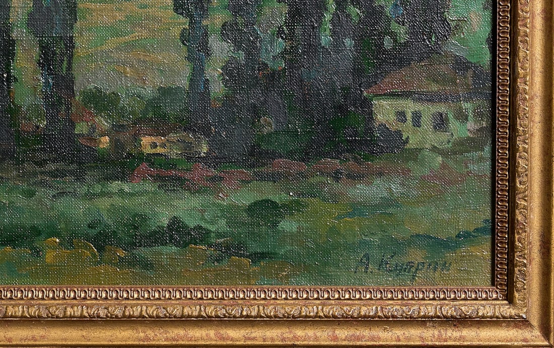 Alexandre Kouprine, 1880-1960 (Russia)