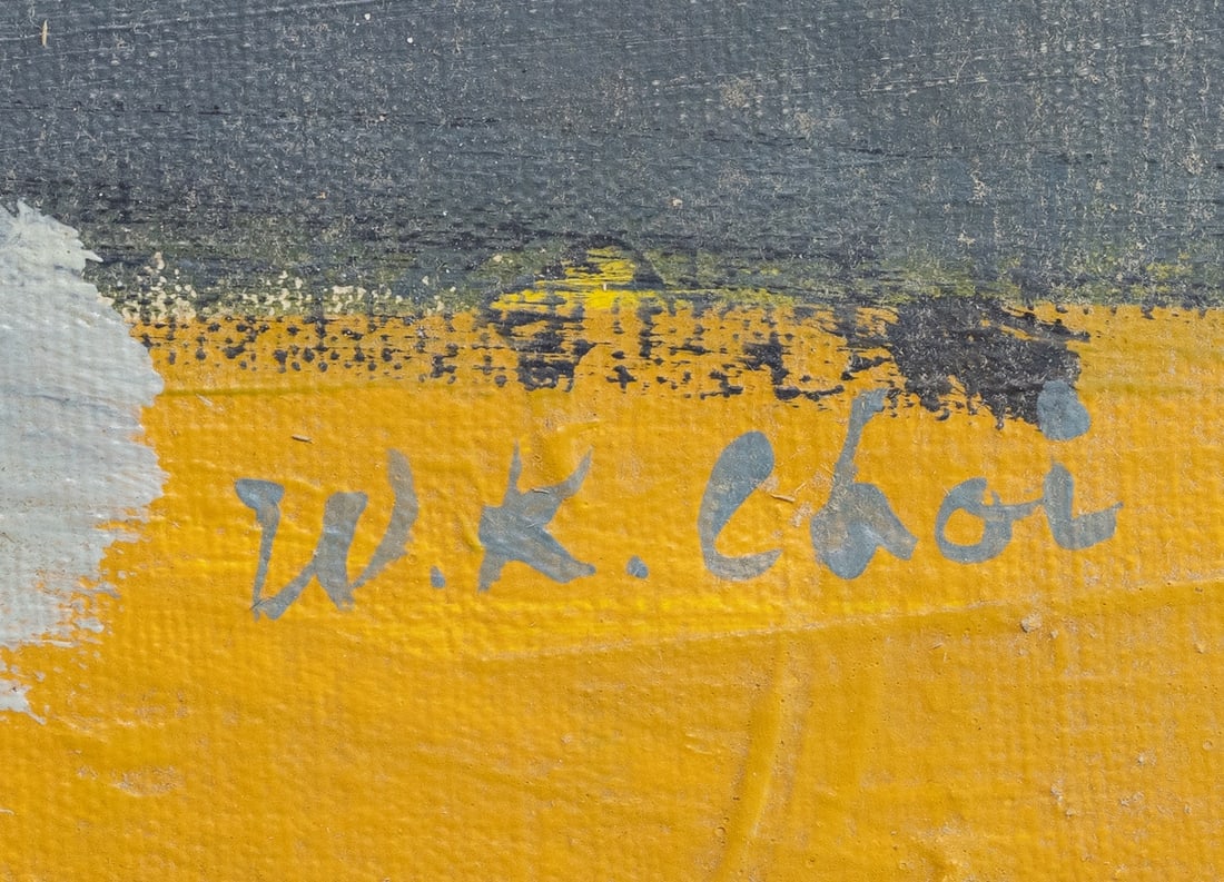 Wook Kyung Choi, 1940-1985 (Korean/USA)