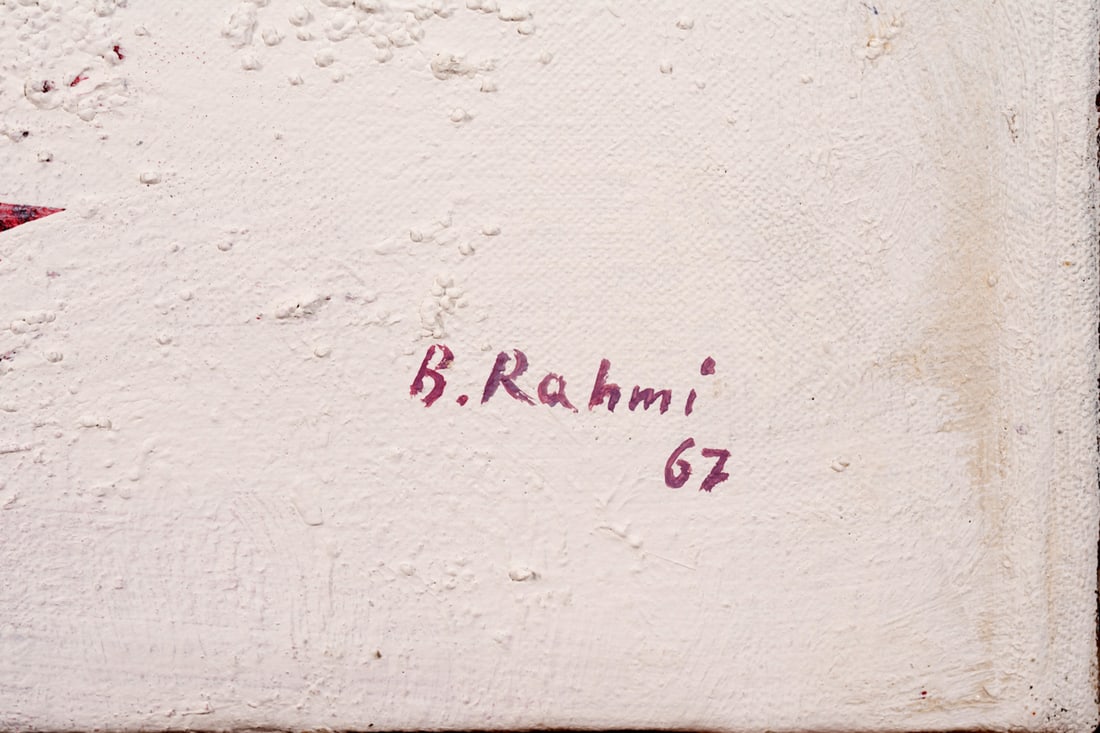 Bedri Rahmi EYUBOGLU, 1911-1975 (Turkey/France)