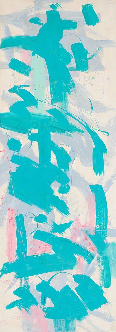 Michael West, 1908-1991 (USA) (1 of 8)