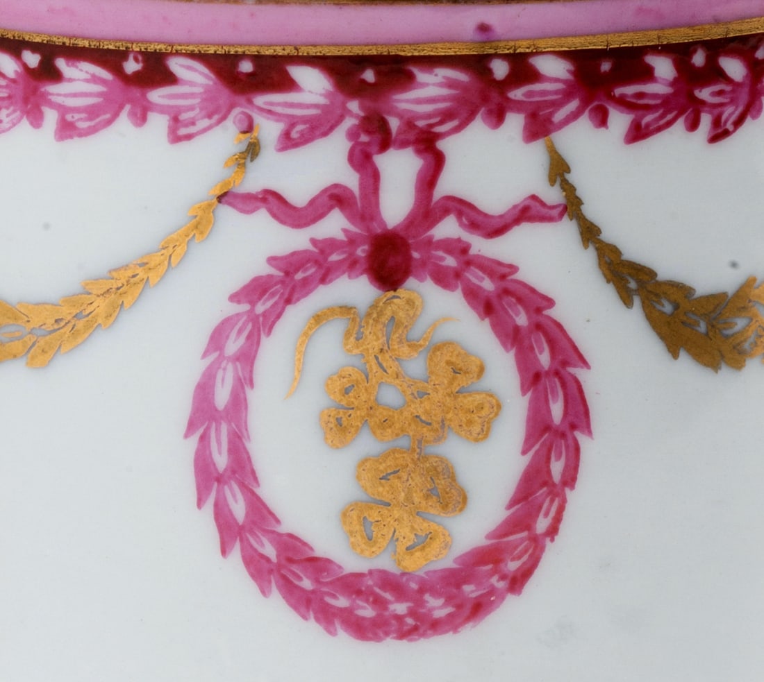 Porcelain Glass, 19th century