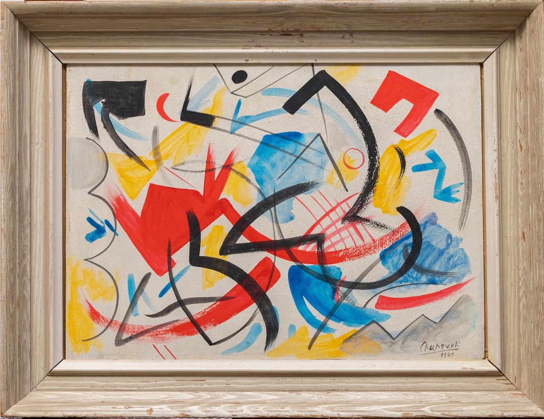 Youla Chapoval, 1919 - 1951 (Ukraine/France) (1 of 10)