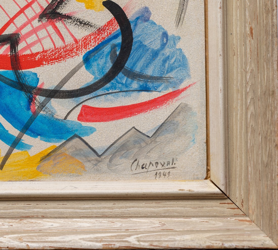 Youla Chapoval, 1919 - 1951 (Ukraine/France)