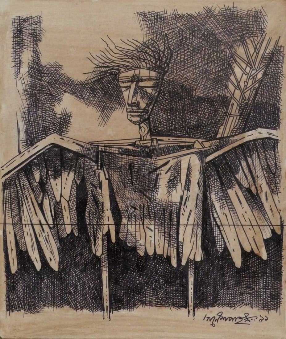 Ganesh Pyne, 1937-2013 (India): Ganesh Pyne (1937-2013), India. Bengal school. 1991. Paper, ink, size 28 x 23 cm (11 x 9 inches). Signed lower right. Last 4 photos are expert reports. Previously the collection of Mukesh Patel.