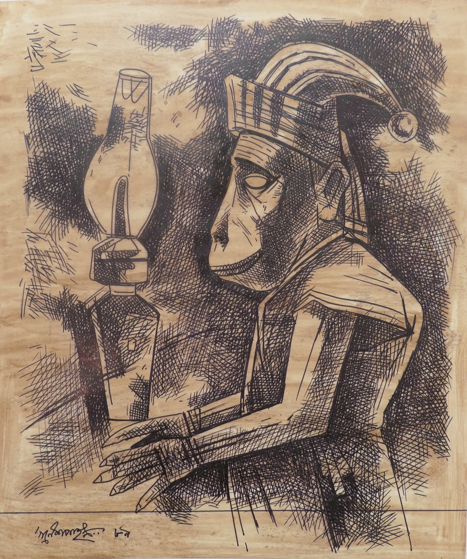 Ganesh Pyne, 1937-2013 (India) (1 of 10)