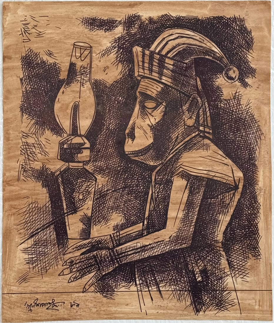 Ganesh Pyne, 1937-2013 (India)