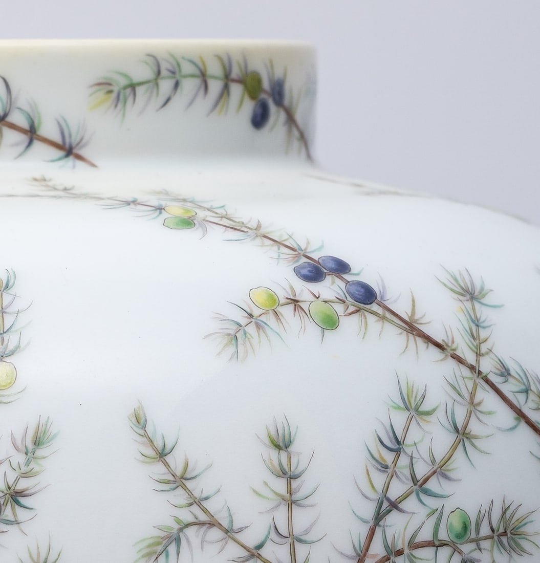 A PORCELAIN VASE, NICHOLAS II (Russia)
