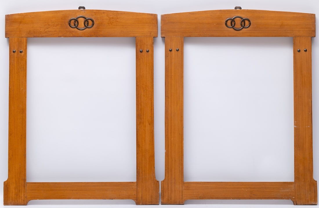 Pair Modern Frames (Russia, early 20th century): Lot of pair modern frames with brass appliques Russia, early 20th century Wood (poplar) and brass Picture size 52 x 40 cm (20 1/2 x 15 3/4 inches) Overall dimensions 69 x 54 cm (27 x 21 1/4 inches)