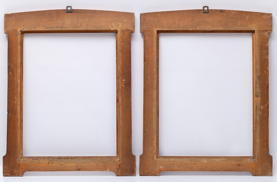 Pair Modern Frames (Russia, early 20th century)