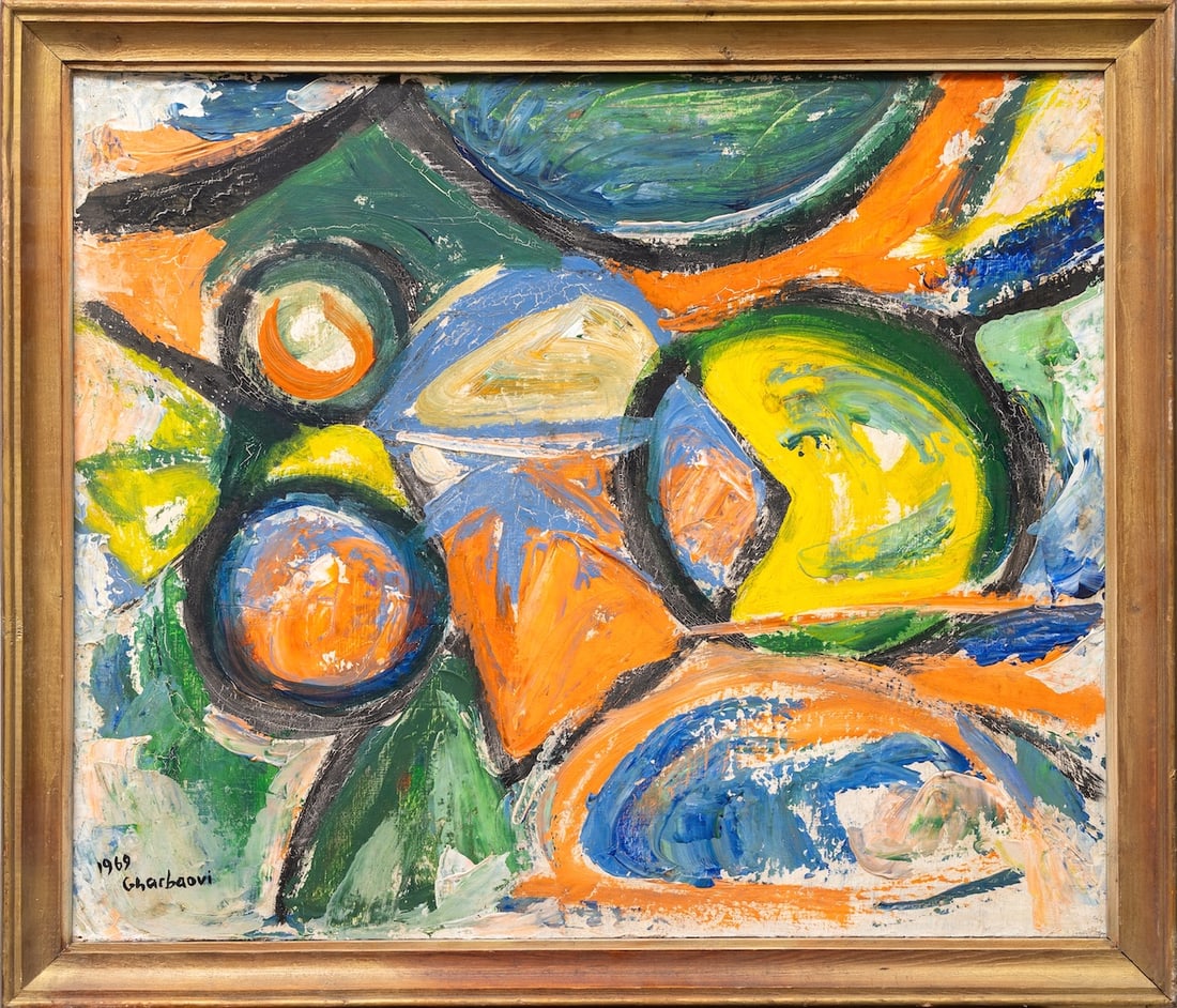 Jilali Gharbaoui, 1930-1971 (Morocco/France) (1 of 8)