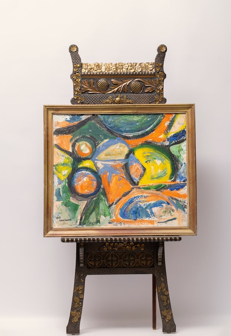Jilali Gharbaoui, 1930-1971 (Morocco/France)