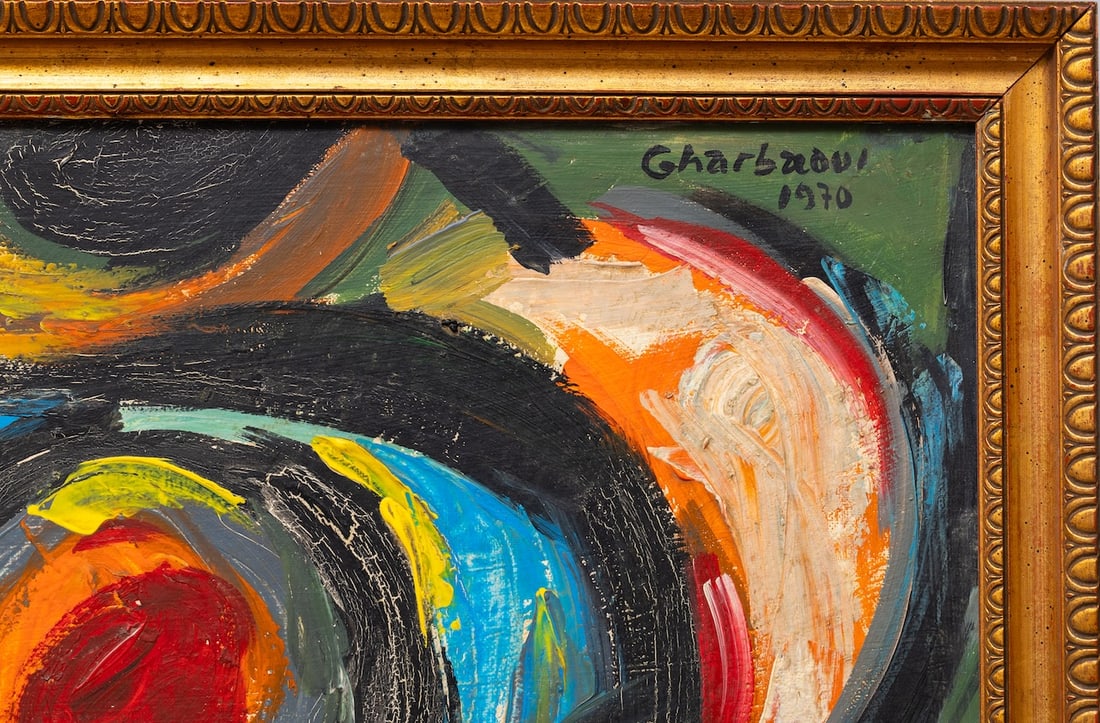 Jilali Gharbaoui, 1930-1971 (Morocco/France)