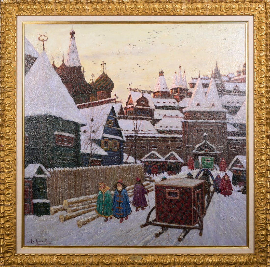 Vladimir ARALOV, 1893-1972 (Russia): Vladimir Nicolaevich ARALOV (1893-1972) Russian Citadel Oil on canvas, size 107 x 107 cm (42 x 42 inches) Frame dimensions 130 x 130 cm (51 x 51 inches) Signed lower left Provenance: Sotheby's London,