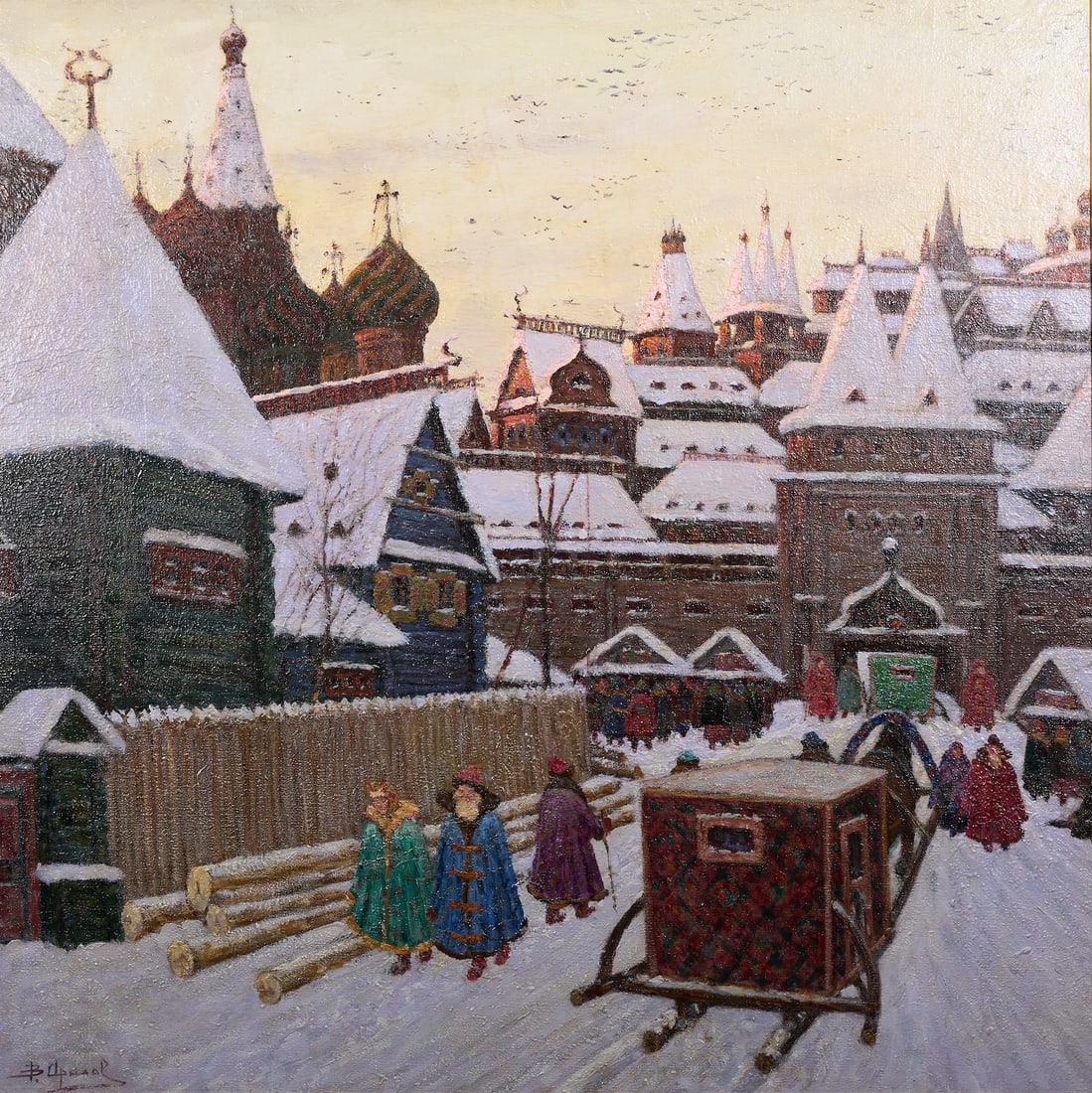 Vladimir ARALOV, 1893-1972 (Russia)
