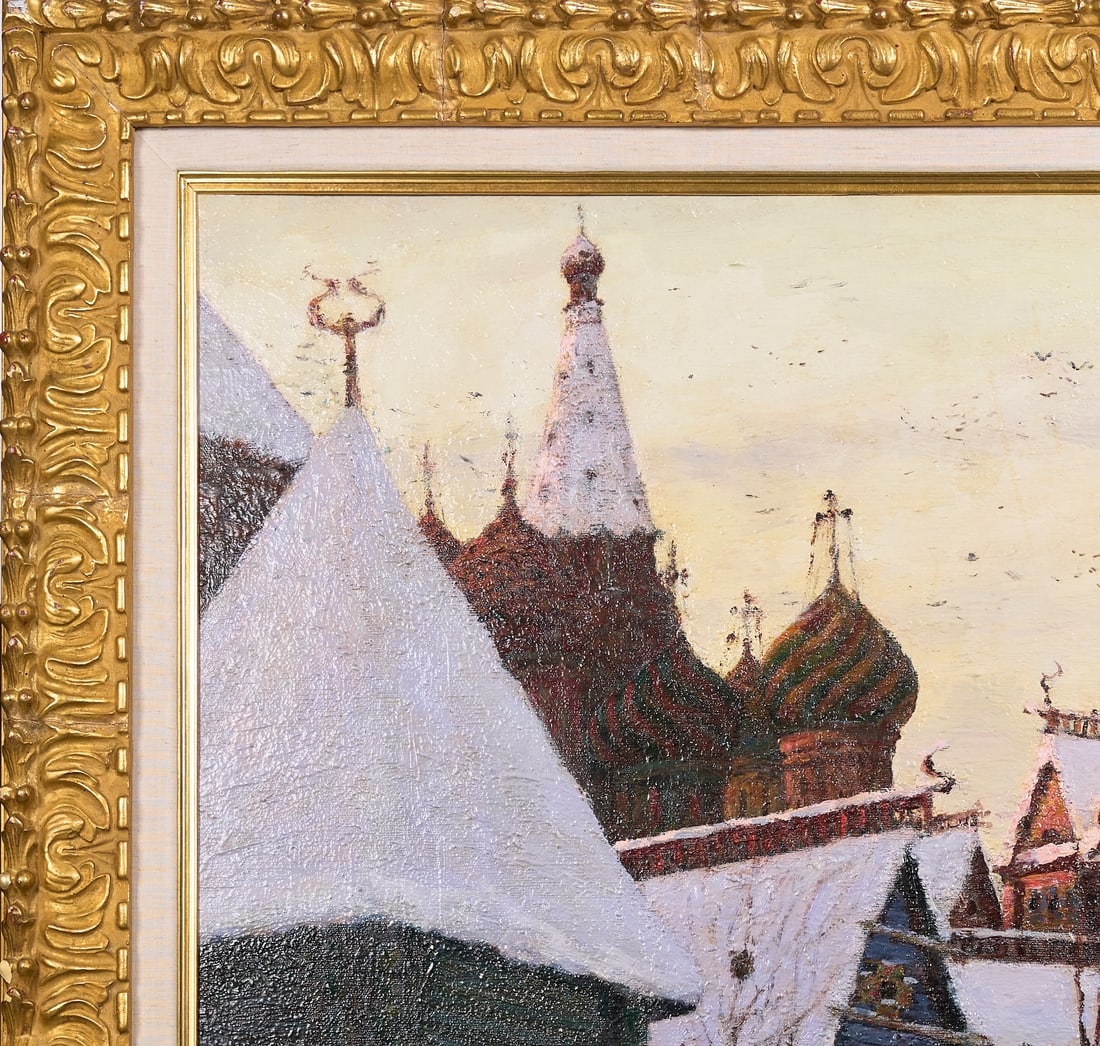 Vladimir ARALOV, 1893-1972 (Russia)