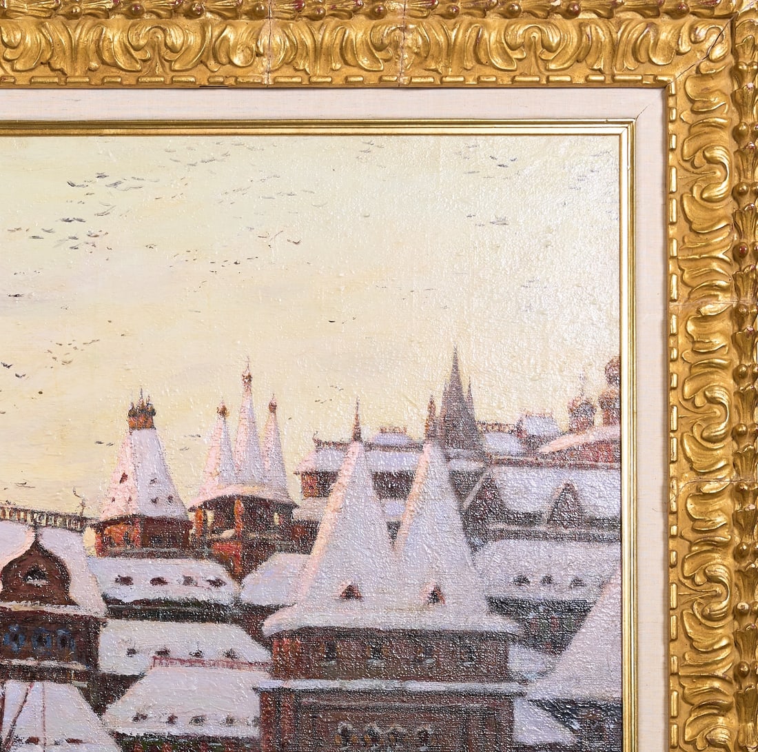 Vladimir ARALOV, 1893-1972 (Russia)