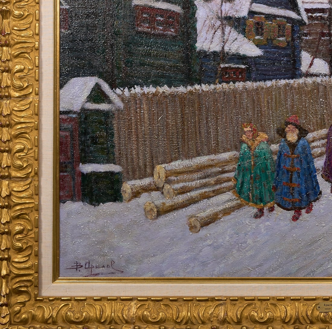 Vladimir ARALOV, 1893-1972 (Russia)