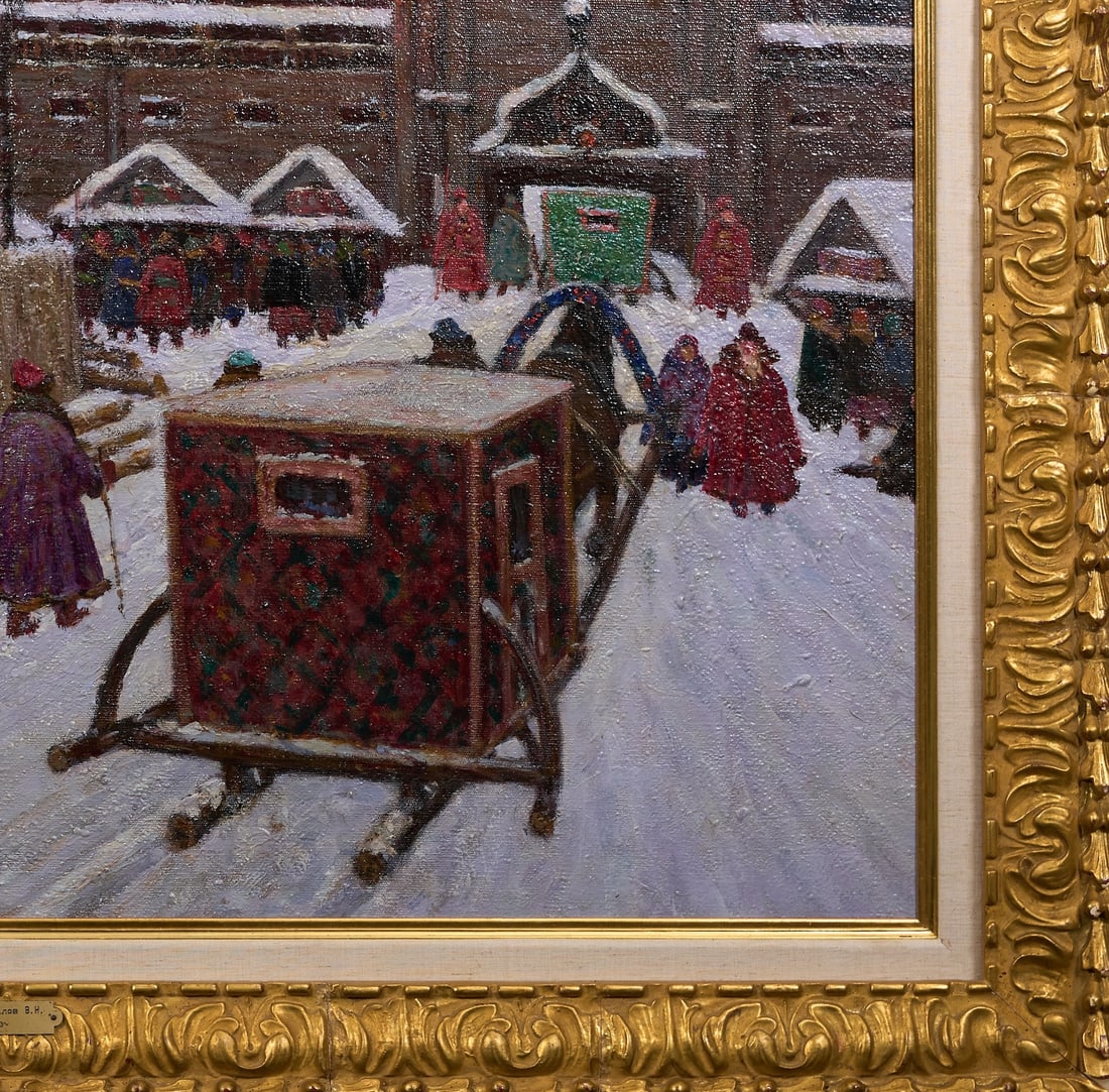 Vladimir ARALOV, 1893-1972 (Russia)