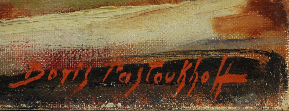 Boris PASTOUKHOFF, 1894-1974 (Russia/France)