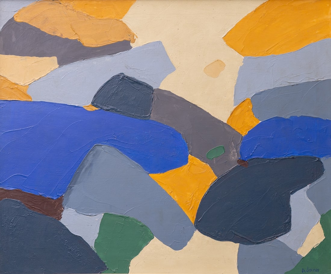 Etel ADNAN, 1925-2021 (Lebanon/France)
