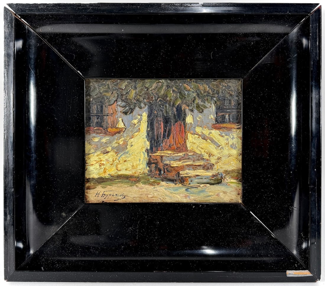 Mykola BURACHEK, 1871-1942 (Ukraine): Mykola BURACHEK (1871-1942) Entrance to the home, early 20th century Oil on cardboard, size 18 x 22 cm (7 x 8 2/3 inches) Frame dimensions 32.5 x 36 cm (12 7/8 x 14 1/4 inches) Signed lower left
