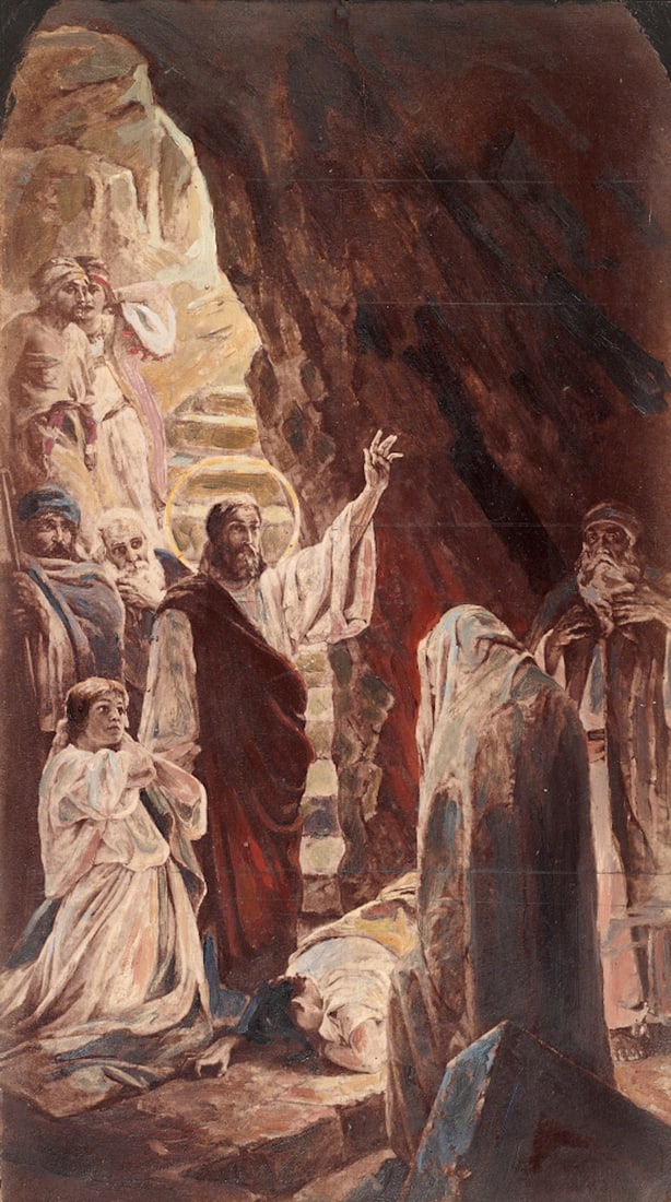 Paul SVEDOMSKY, 1849-1904 (Russia/Italy)