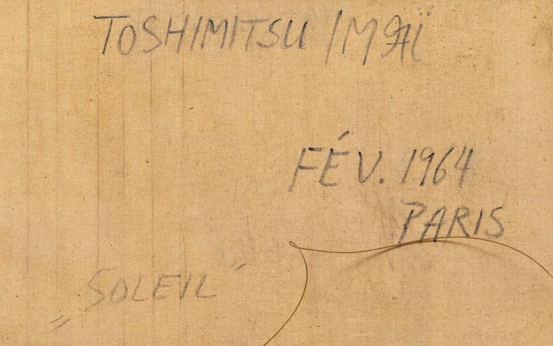 Toshimitsu Imai, 1928-2002 (Japan/France)