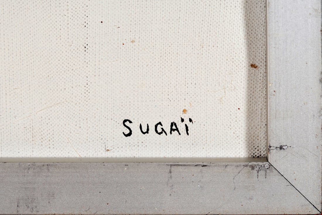 Kumi Sugai, 1919-1996 (Japan/France)