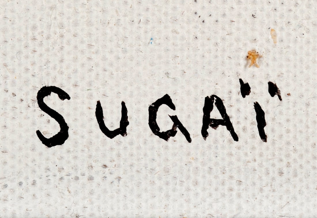 Kumi Sugai, 1919-1996 (Japan/France)