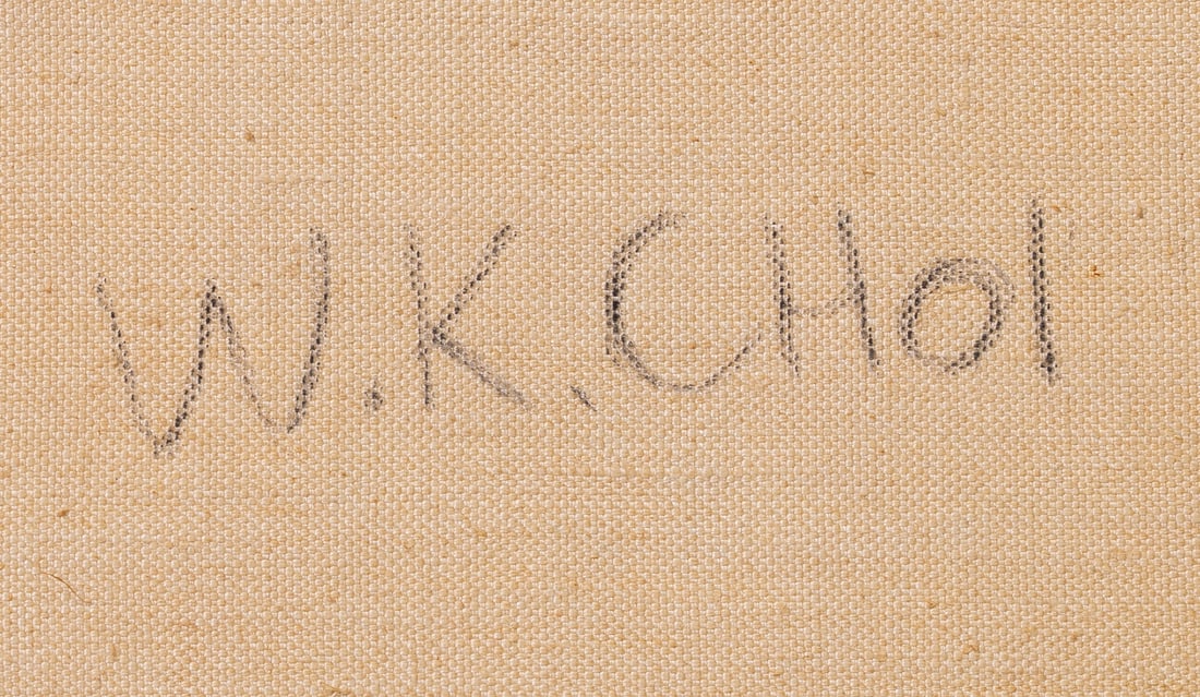 Wook Kyung Choi, 1940-1985 (Korean/USA)