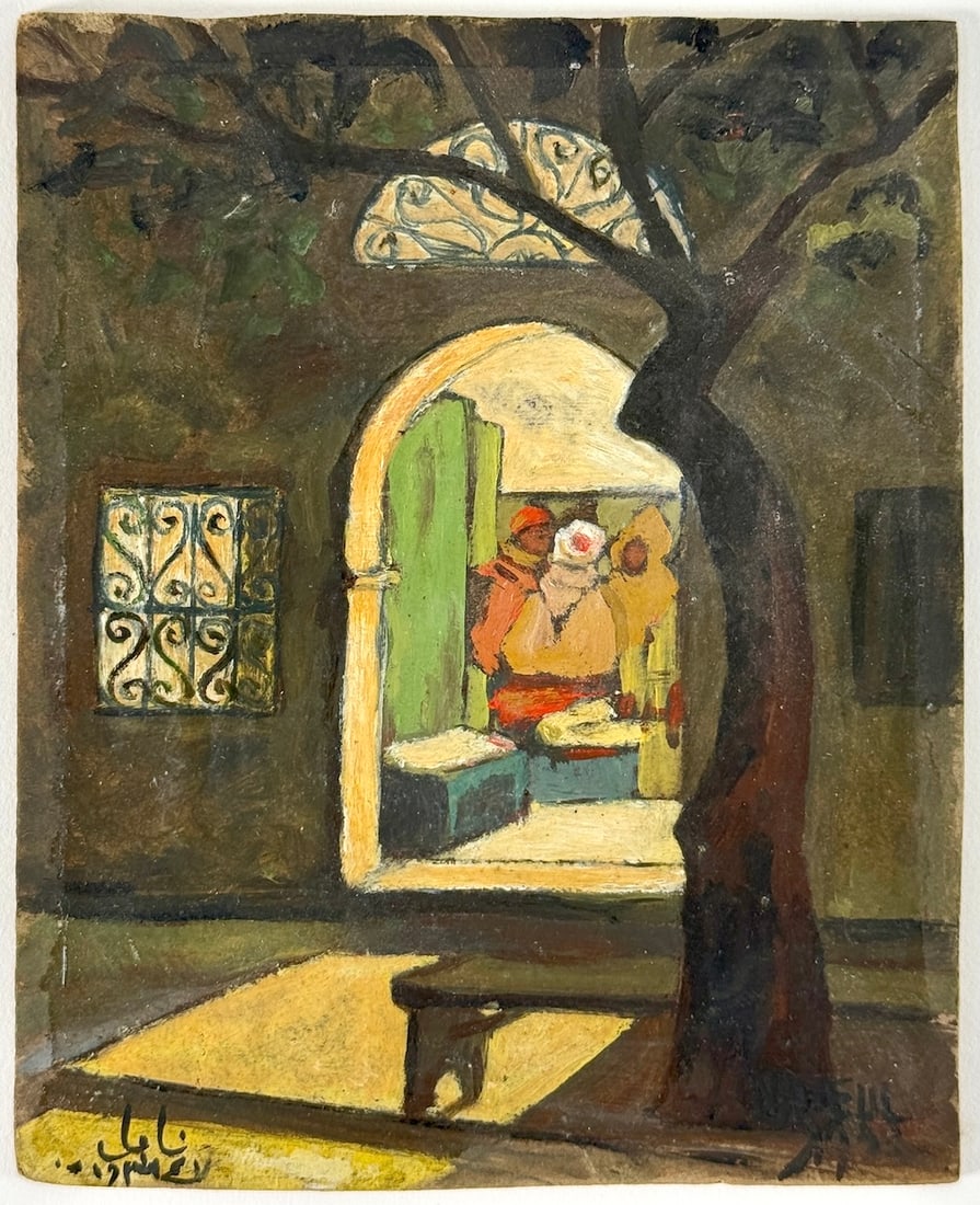 Arabic/Farsi ILLEGIBLE signed Nabeul scene: Unknown artist (Arabic/Farsi) Oriental scene in Nabeul (Tunis), 1932 (?) Oil on cardboard, size 14 x 11 cm (5 1/2 x 4 1/3 inches)