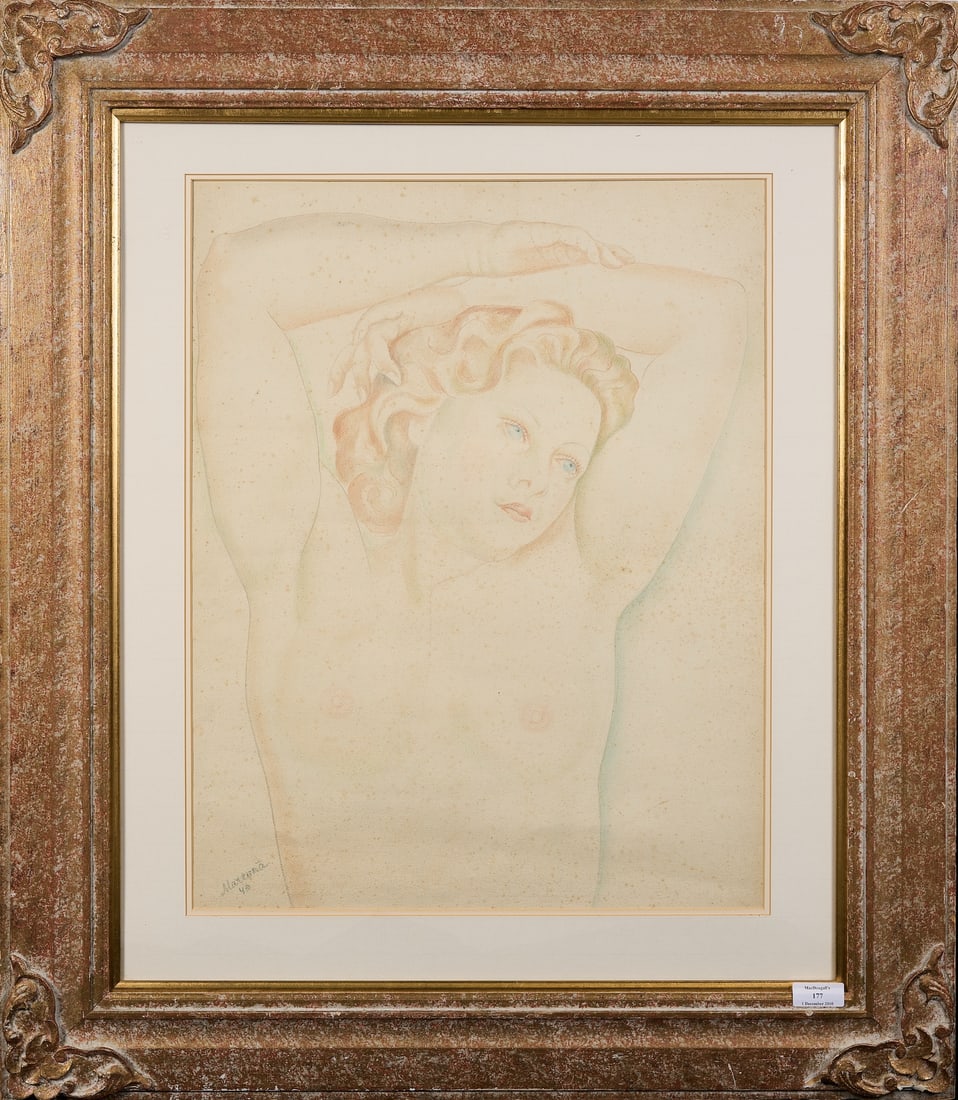 Marie Vorobieva Marevna, 1892-1984 (Russia/France) (1 of 11)