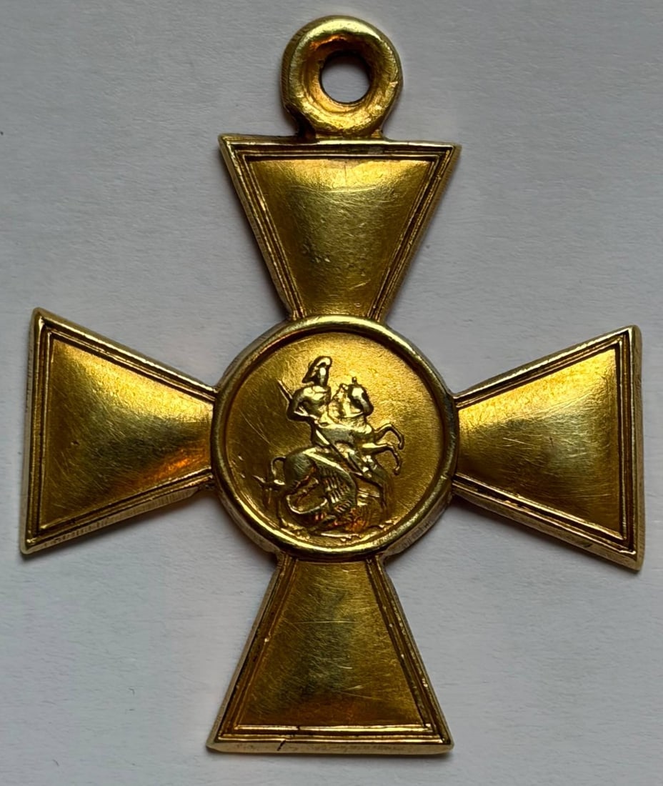 Imperial Russian St. George Cross, 1st Class: A rare Imperial Russian St. George Cross, 1st Class, awarded for exceptional bravery during World War I. Gold type, 1913 pattern, with original engraved serial number ?16013. The award is attributed t