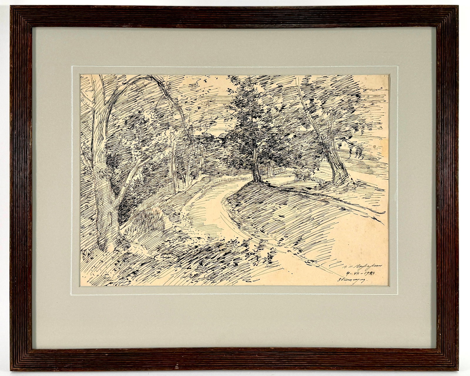 Valerian POGARSKY, 1891-1956 (Russia) (1 of 8)