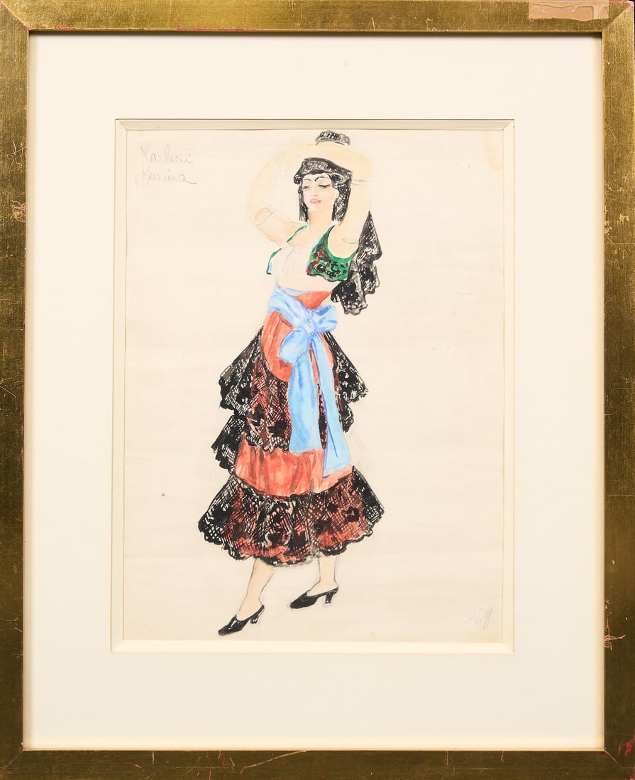 Natalia Sergeevna Goncharova, 1881-1962 (Russia/France) (1 of 7)