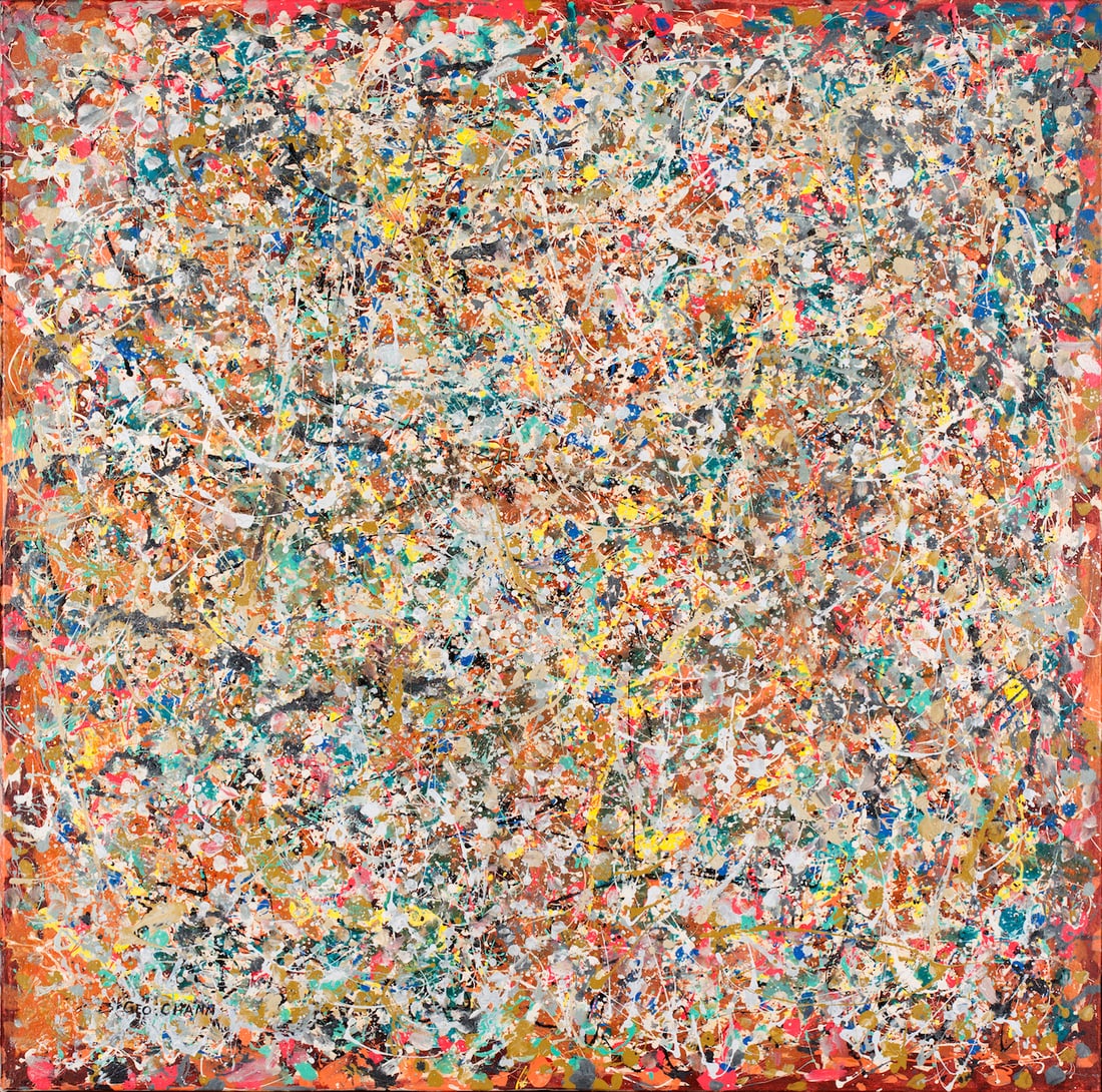 CHANN George, 1913-1995 (China /USA) (1 of 8)