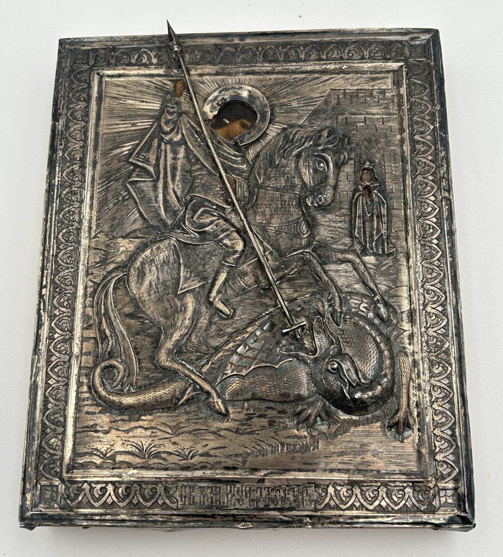 Antique 19th century Russian silver icon- Saint George Slaying the Dragon: Antique Russian icon, with unusual subject matter- Saint George Slaying the Dragon. Maker marked, with impressed 84 silver mark.