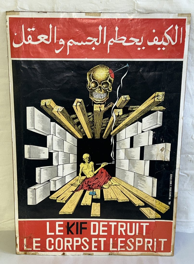 Rare circa 1970 'Kif destroys Body and Mind' Opium Use Drug Poster: It was created as a warning against the ills of Opium usage, conveyed through haunting imagery.