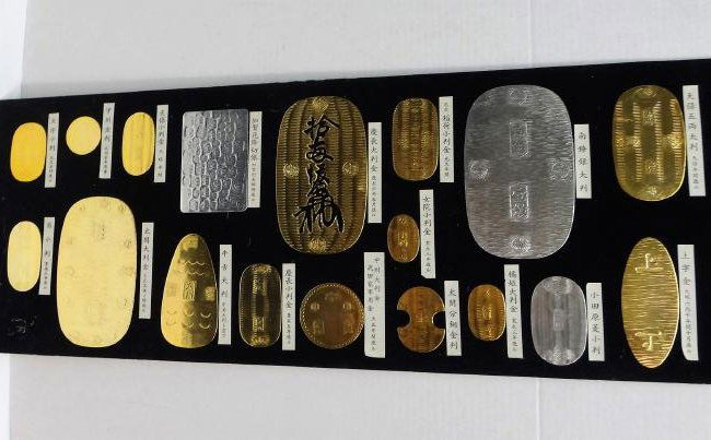 ANTIQUE JAPANESE COIN COLLECTION (1 of 2)