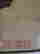 item-65754711=2