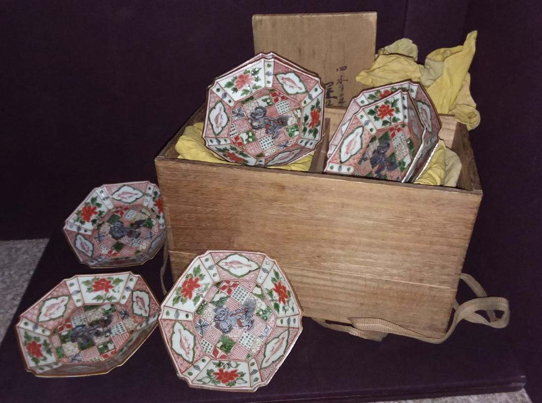 Christmas Antique And Collectibles Auction Prices 246 Auction