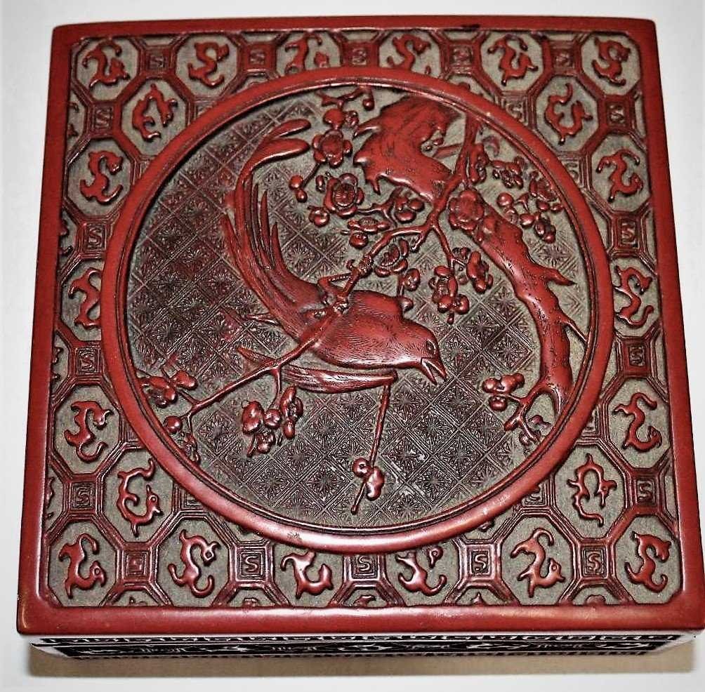 OLD ORIENTAL RELIEF WORK RED LACQUER BOX (1 of 2)