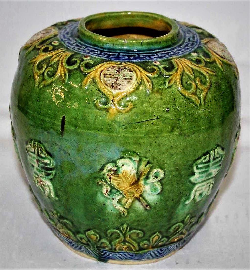 LATE MING CHINA MULTI COLORED JAR WITH RELIEFS (1 of 3)