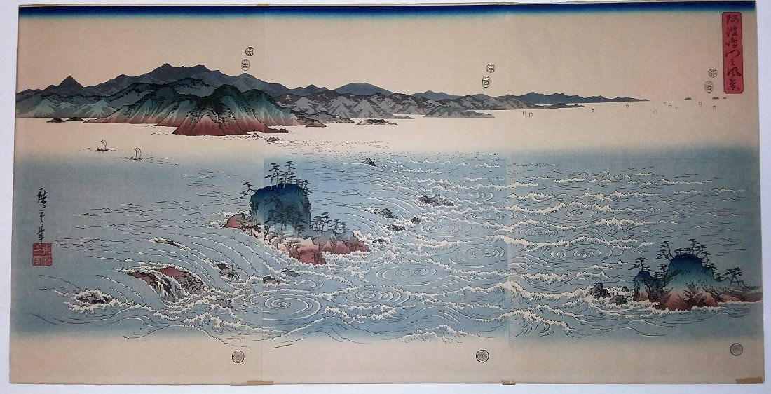 ATTRIBUTED TO UTAGAWA HIROSHIGE SIGNED TRIPTYCH PRINTS (1 of 15)