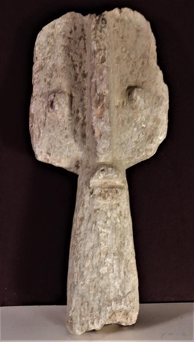 Ancient African Stone Head, Bura, Mali Border (1 of 4)