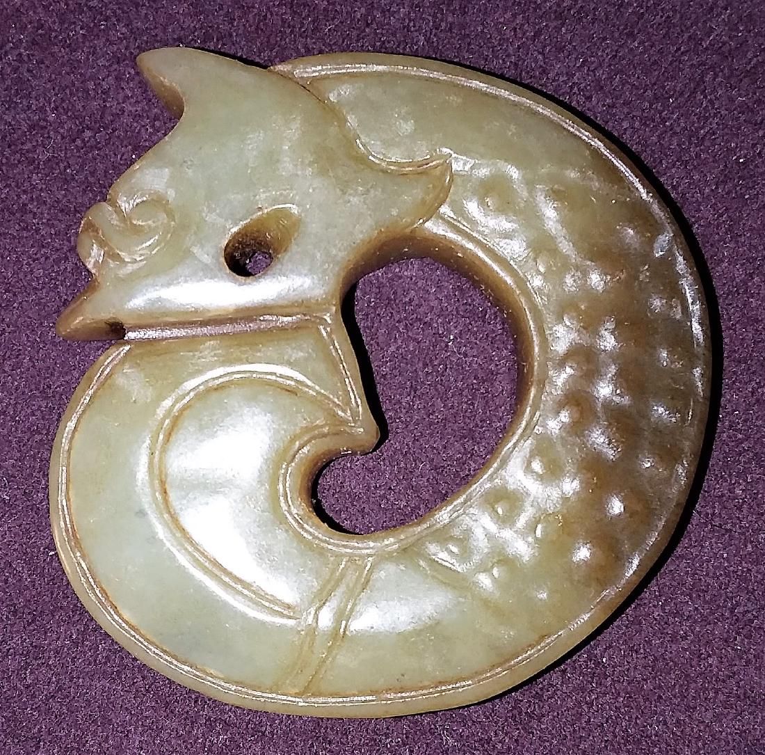 Very Fine Han Jade Scrolled Dragon Pectoral (1 of 2)